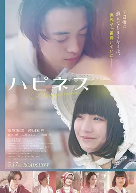 深夜剧场独立短片美女视频