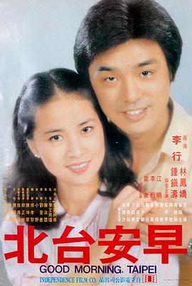 短剧春日不晚美女视频