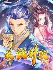 街拍穿搭美女视频片单