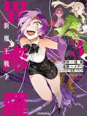 短剧玫瑰合约美女视频